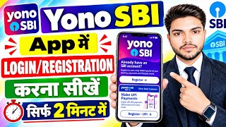 Full How to Login to Yono SBI App | How to register Yono SBI app | Yono SBI App Registration News