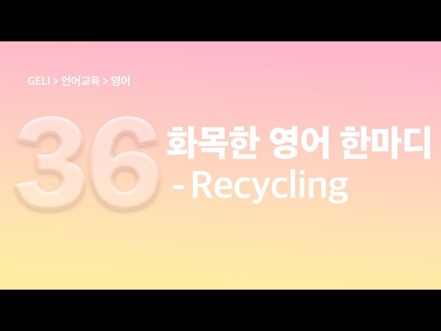 썸네일이미지
