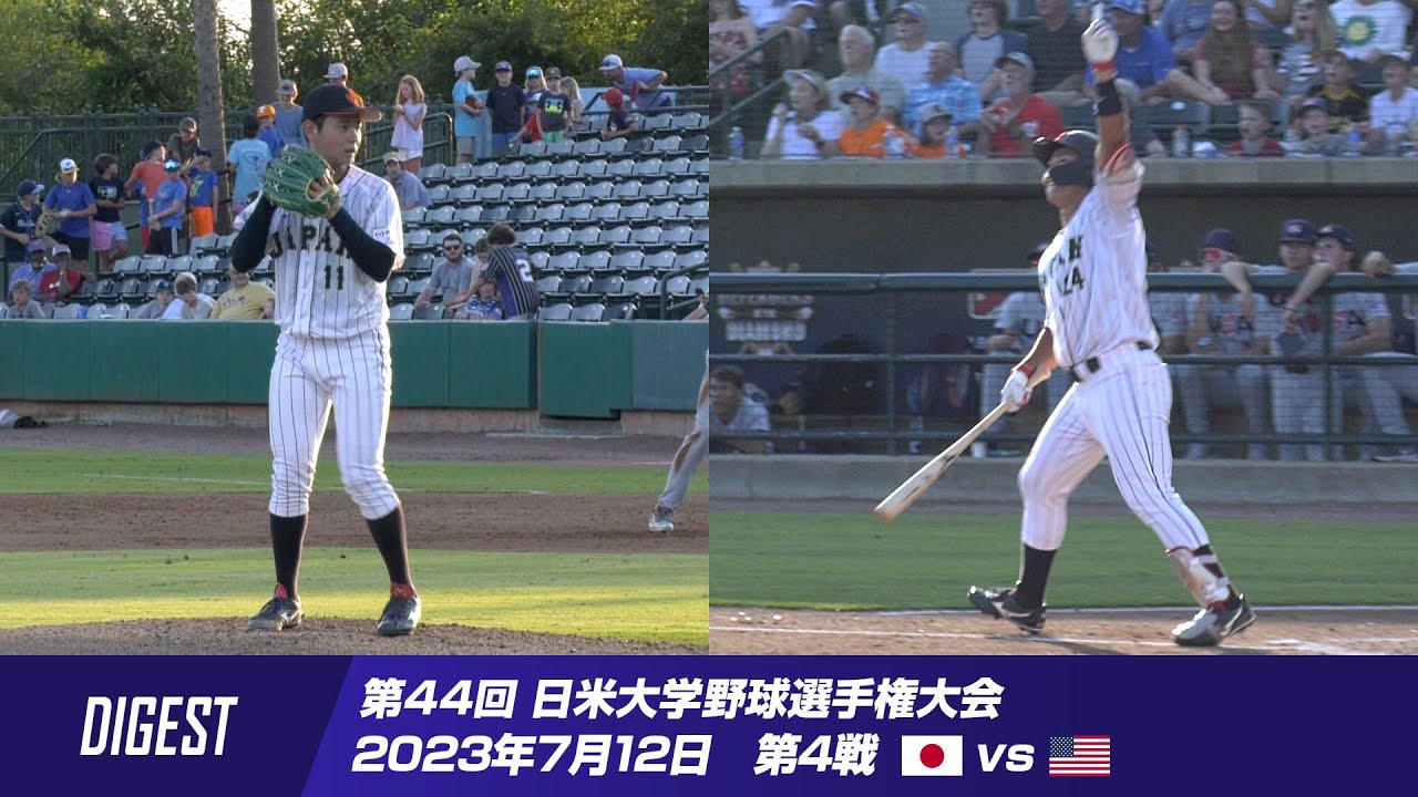 渡部聖弥 佐々木朗希 初公開】朗希､種市､美馬…ロッテ面々の素顔／担当・金子真仁記者の3年間
