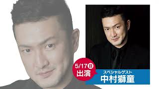 九州キャンピンガーショー2026開催告知