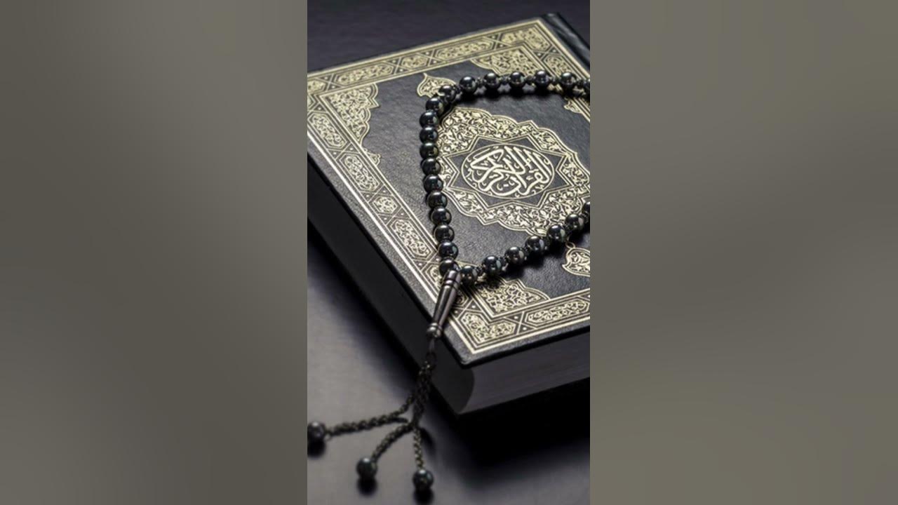 Коран картинки. Книга "коран". Картинка карана. Коран мекка. Картинка карана.