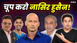 कन द रह ह भरत क बकर क नसहत Ind Vs Pak T20 Wc Crico