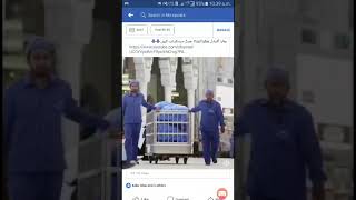 Julmu Hui Kitne Tumpar . Islamik Nath