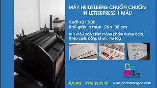 MÁY IN LETTERPRESS HEIDELBERG 26X36
