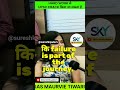 UPSC CRACK कर सकते हो सच सुनो UPSC TOPPER से IAS MAURVIE TIWARI #shorts #motivation#upsc#ias #study