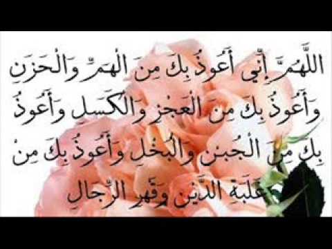 نعوذ بالله من الد ي ن