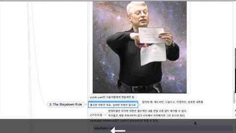 클린 코더스 강의 5. Function Structure