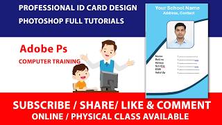 How to Make ID Card in MS Word | Step-by-Step Tutorial for Beginners #computer #wordtutorial