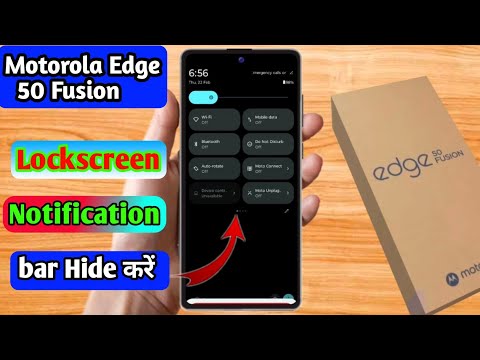moto edge 50 fusion lock screen notification panel hide, moto edge 50 fusion notification bar off