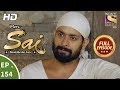 Mere Sai - Ep 154 - Full Episode - 28th April, 2018