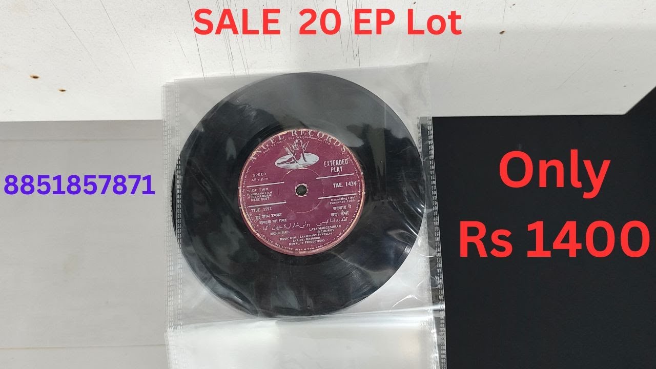 SOLD Sale 20 EP Lot | only 1400 | 8851857871 