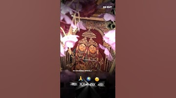 maa chamunda status #chamunda #maa #kuldevi #shorts