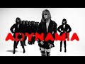 ZiZZi ADYNAMIA Official Music Video Prod By BeTaf Beats mp3