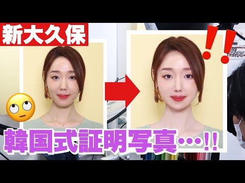 スタジオ撮影 プレゼント フルメイク スタジオ撮影 プレゼント フルメイク