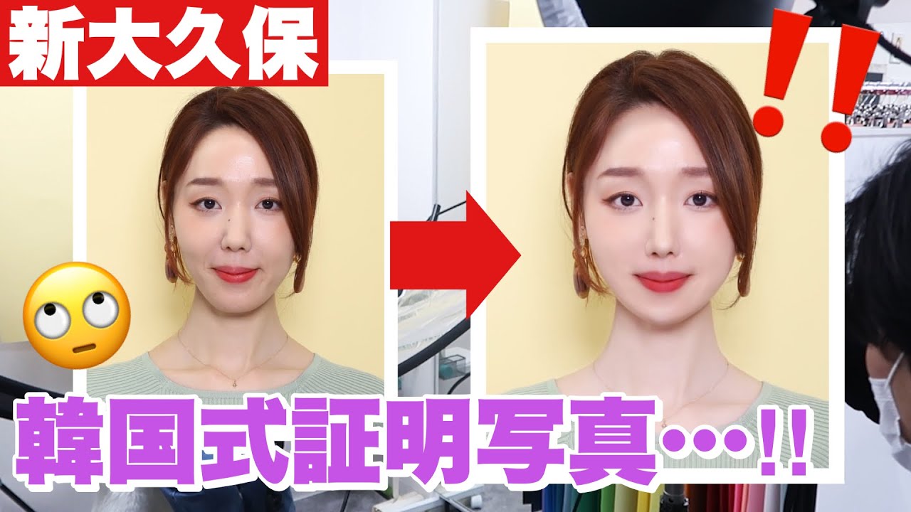 zb1 サノク IDフォト 証明写真 ジウン zb1 サノク IDフォト 証明写真 ジウン zb1 サノク IDフォト 証明写真