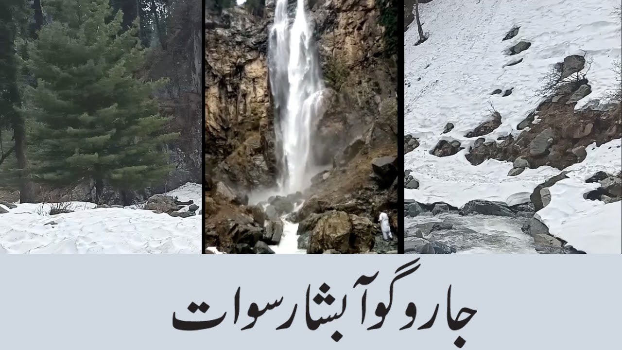 Swat Jarogo Waterfall - 