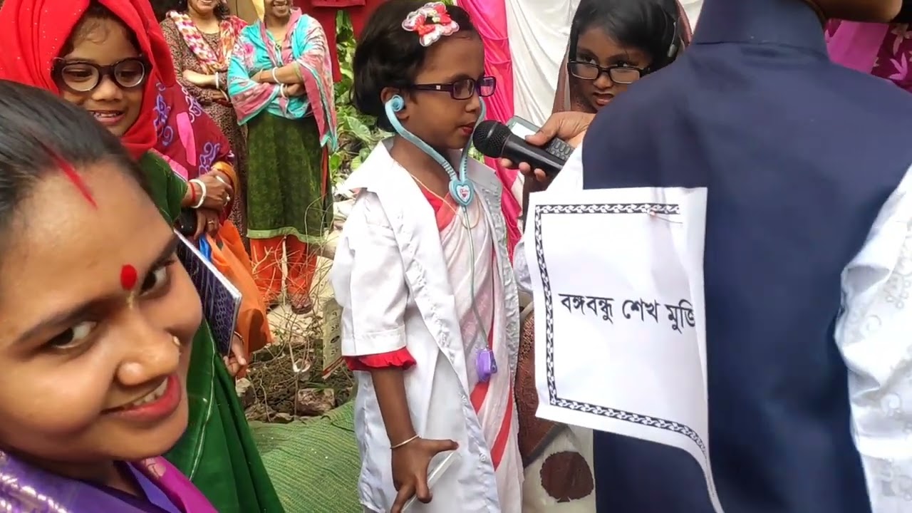 🥰আমার বাবাই এর স্কুলের কিছু মজার ভিডিও যেমন খুশি তেমন সাজ 🥰সবাইকে মাশাল্লাহ খুব সুন্দর লাগছে🥰