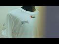 همم بلا حدود