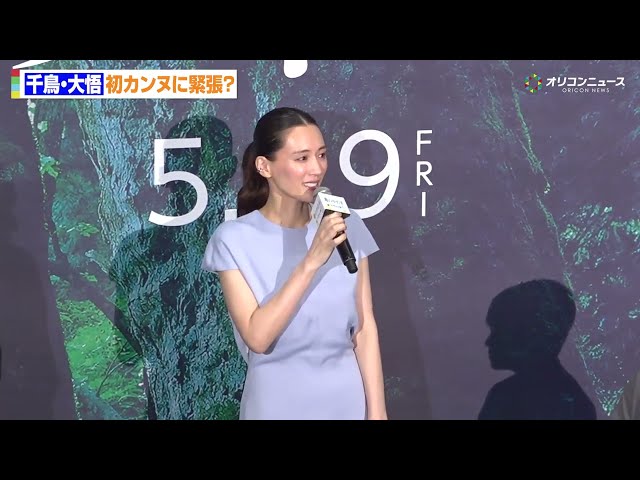 おすすめシーン