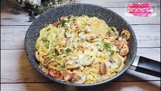 ОБЫЧНЫЕ спагетти и БЫСТРЫЙ УЖИН за 15 минут на сковороде готов! ВКУСНЕЕ еще не ели! Очень просто!