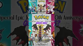 Rival’s Theme in Sinnoh, but its Epic Jazz #pokemon #pokemonplatinum