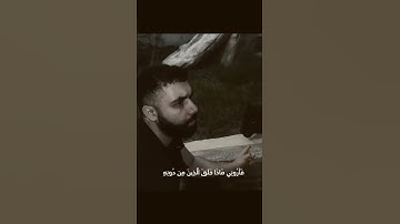 #قران_كريم #سورة_لقمان #اكسبلور #تابعوني #تلاوة_خاشعة #القدس #دويتو #يارب