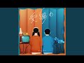 ラブソング