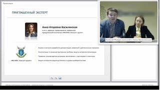 Видео Претензионно-исковая работа в организациях. Основные критерии деятельности компании Рамки закона. (автор: Рамки закона)