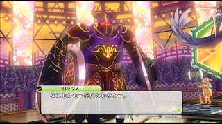 Wii U 幻影異聞録 Fe ロレンス戦 難易度ハード Youtube Wii U 幻影異聞録 Fe ロレンス戦 難易度ハード Youtube