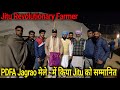 Jitu revolutionary farmer is honoured jagrao pdfa expo by simple dairy farmers