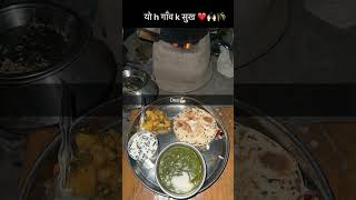 Vedio Farmer ..........