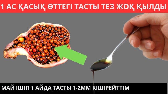 Күйеуі өзінің досын әйеліне порно түсіруге шақырды