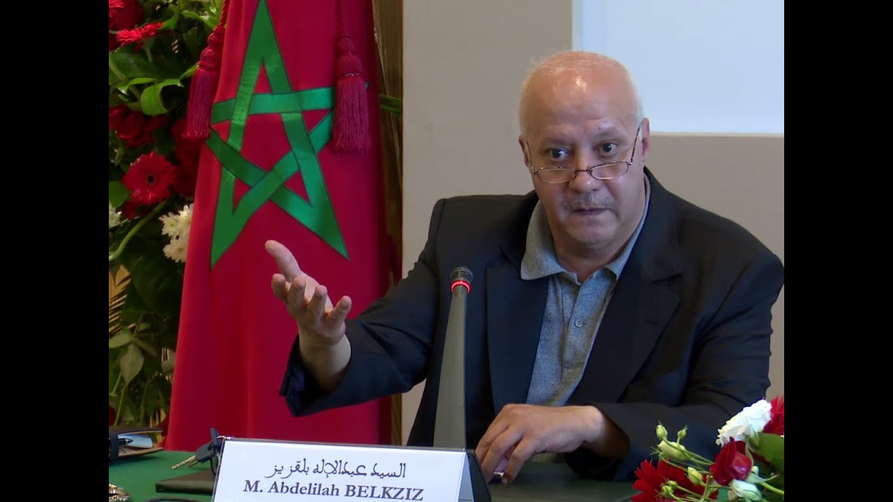 عبدالإله بلقزيز،  في الحداثة و ما بعد الحداثة : تـأملات نقدية