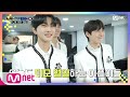 [4회] ★데뷔 D-1★ 데뷔 쇼케이스 리허설 현장 전격 공개! | ENHYPEN&Hi EP.4