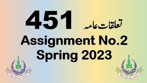 AIOU BA Code 451 Solved Assignment No.2 | Semester Spring 2023