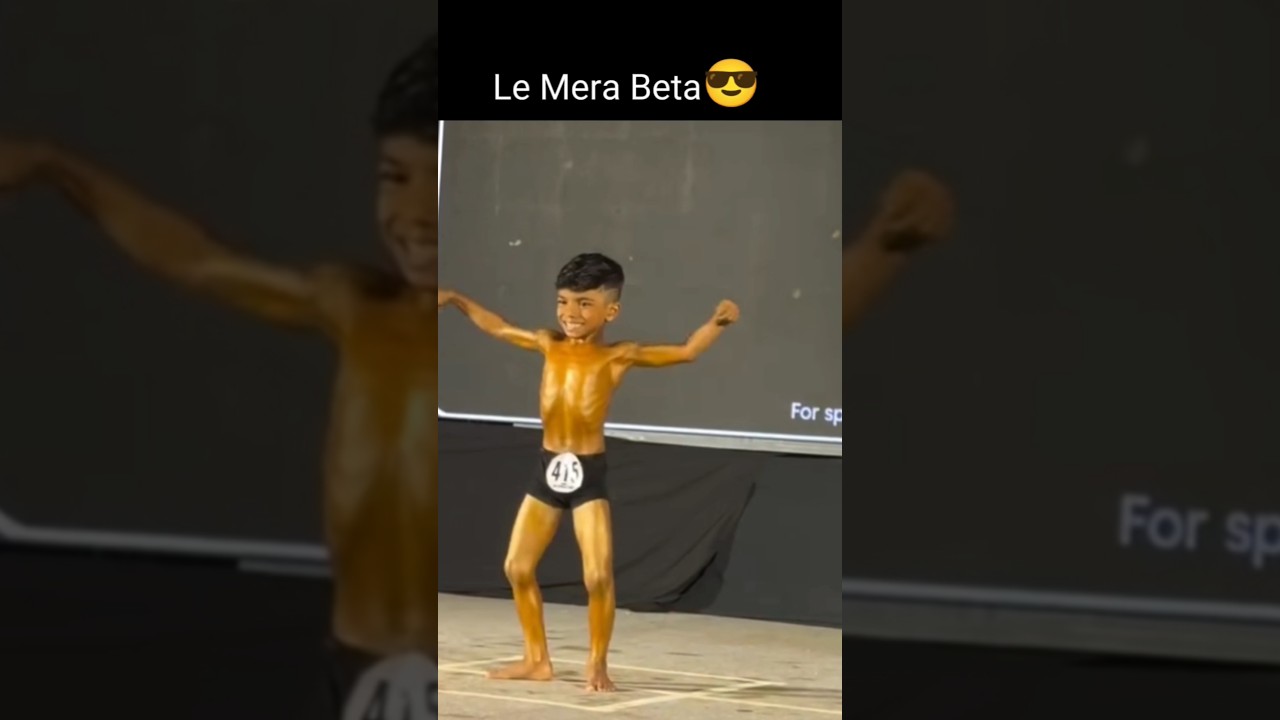 Mera Beta Asa Hoga👿.  