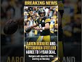 The wait is over! The four time #NFL MVP will be back for another run in Pittsburgh #Steelers