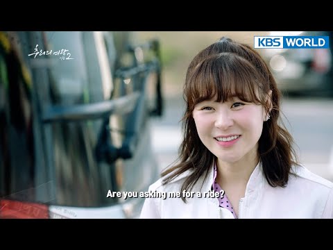 Queen of Mystery Season 2 | <strong>추리의</strong> <strong>여왕</strong> 시즌2 EP12 [PreviewㅣKBS WORLD TV]