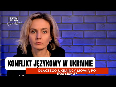 Wideo: Dlaczego ukraińska dziennikarka Alena Bieriezowska przeniosła się do Rosji