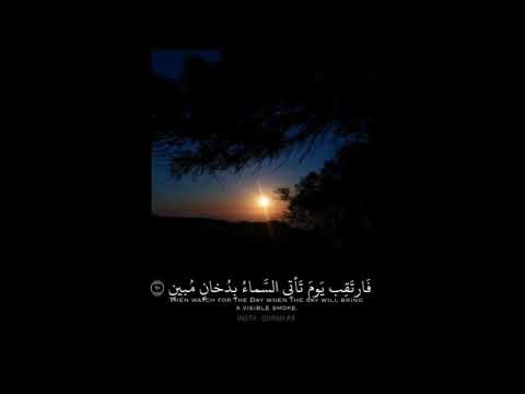 أسلام صبحي بل هم في شك يلعبون