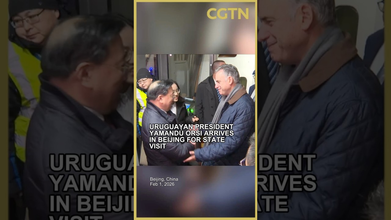 Uruguayan President Yamandú Orsi arrives in Beijing for state visit
