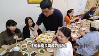 20240913~0917 員工旅遊。韓國首爾行。Sono Calm Goyang HOTEL。Day 1