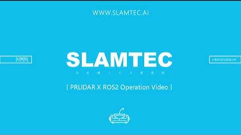 How to use SLAMTEC RPLidar in ROS2?