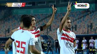 تسديدة رائعة من مصطفى شلبي تنتهي بهدف الزمالك الأول أمام سموحة | الدوري المصري 2024/2023