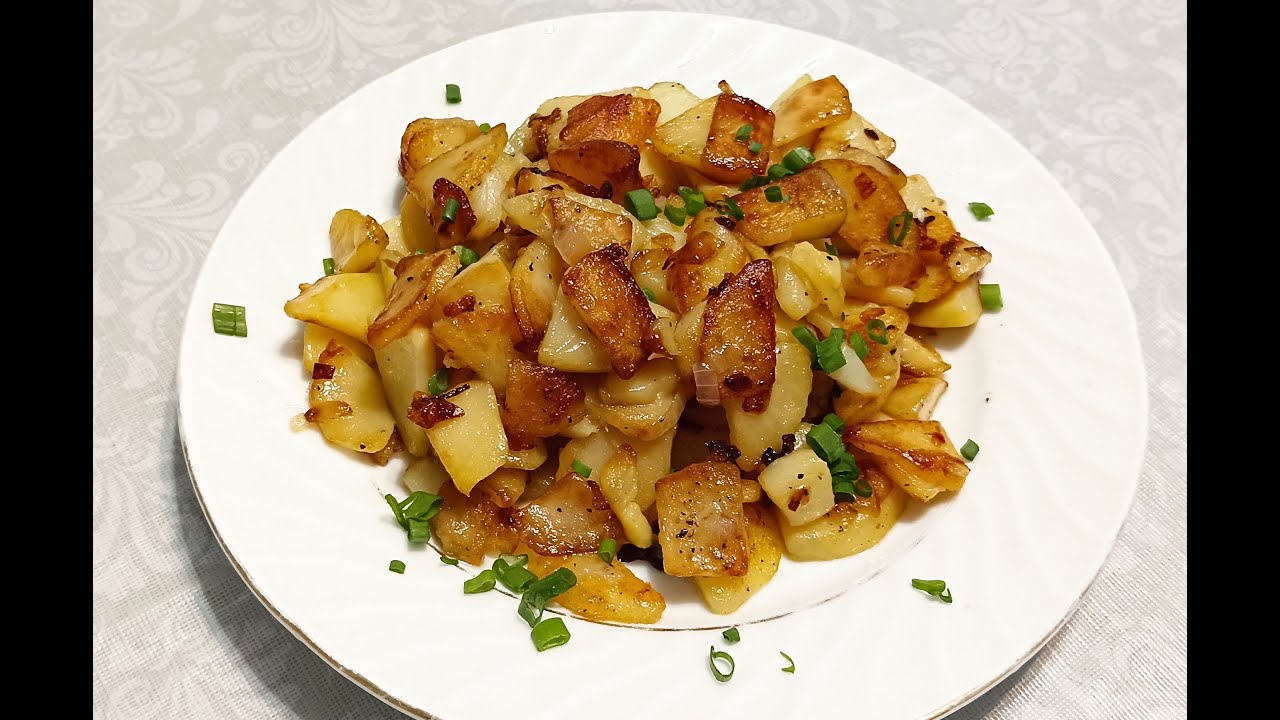 Жареная картошка. С открытой крышкой жарить или нет?