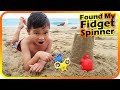 Found my Fidget Spinner in the sand, summer fun Kids & Toys at the beach (Skit) - TigerBox HD