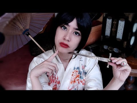 [ASMR] Madam Butterfly Teaches You Hara Kiri (Seppuku) ~