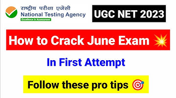 💥How to prepare for June Exam 2023 | UGC NET June Exam 2023 | UGC NET Update | UGC NET MENTOR