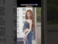 260518 건국대학교 게릴라 어택 Billlie 빌리 SOUPASTA 츠키 4K 60p 직캠 #shorts 2