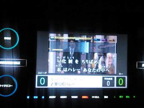 星化粧ﾊﾚｰ　　ﾊｲ･ﾌｧｲ･ｾｯﾄ　　　　歌唱　小夜路六歌